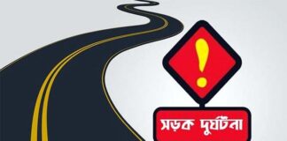 খোকসায় ইট বোঝায় গাড়ি চাপায় স্কুল ছাত্র নিহত