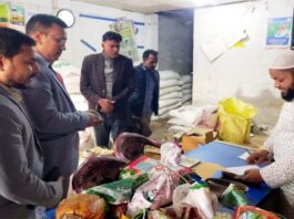 কুমারখালীতে সার মজুদের দায়ে ব্যবসায়ীকে ৩০ হাজার টাকা জরিমানা