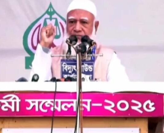 কুষ্টিয়ায় জামায়াতে ইসলামীর কর্মী সম্মেলন অনুষ্ঠিত