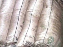 ভারতীয় থেকে অবৈধ পথে আনা চিনি-জিরাসহ ‘সমন্বয়ক’ আটক