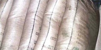 ভারতীয় থেকে অবৈধ পথে আনা চিনি-জিরাসহ ‘সমন্বয়ক’ আটক