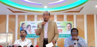 কুষ্টিয়া জেলা বিএনপির সংবাদ সম্মেলন