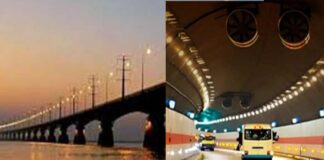 বঙ্গবন্ধু সেতু ও টানেলের নাম পরিবর্তন