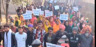 জাহানারার হত্যাকারীদের গ্রেফতার দাবিতে বিক্ষোভ -সমাবেশ করেছে গ্রামবাসী