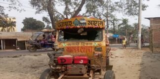 ট্রলির ধাক্কায় পঞ্চম শ্রেণির ছাত্র নিহত