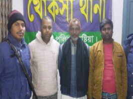 খোকসায় ইউপি চেয়ারম্যানসহ ৩ জন আটক