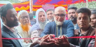 খোকসায় “ইচ্ছা-২০০৮” এর কার্যালয় উদ্বোধন