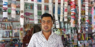 খোকসায় ব্যবসায়ীর টাকা ও মোবাইল ছিনতাই