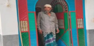 উড়ো চিঠি দিয়ে গামছা বিক্রেতার কাছে চাঁদা দাবি