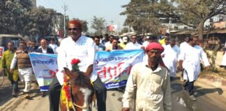 কুমারখালী প্রেসক্লাবের ৪১ বছর পূর্তিতে গুণীজন সংবর্ধণা