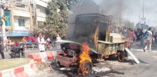 বিদ্যালয়ের সামনে ট্রলির ধাক্কায় শিশু শিক্ষার্থী নিহত