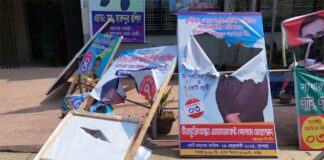 কুষ্টিয়ায় আইনজীবী সমিতির নির্বাচনী ক্যাম্পে হামলা