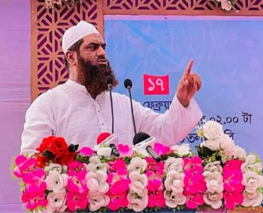 ফ্যাসিবাদকে আর কখনো বাংলার মাটিতে পুনর্বাসিত হতে দেয়া যাবে না – মাওলানা মামুনুল হক