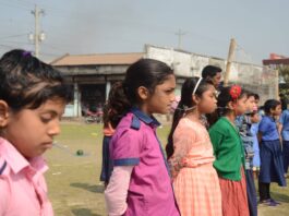 ভারসাম্য দৌড়