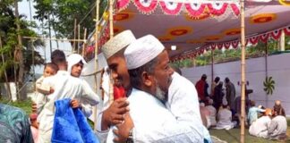 রবিবার চাঁদপুরের ৪০ গ্রামে ঈদ