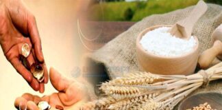 সর্বনিম্ন ফিতরা ১১০ টাকা