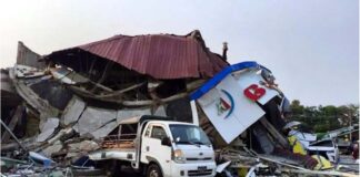 ৬ দেশ কাঁপলো এক ভূমিকম্পে