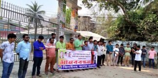 ধর্ষণ-নিপীড়নের প্রতিবাদে ছাত্রদলের মানববন্ধন