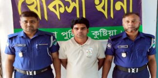 খোকসায় ছাত্রলীগের ইউনিয়ন কমিটির সাবেক সভাপতি আটক