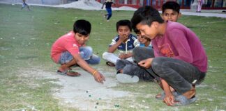 রয়্যাল গুলি