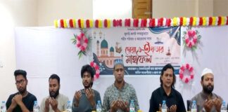 খোকসায় বৈষম্য বিরোধী ছাত্র আন্দোলনের ইফতার মাহফিল অনুষ্ঠিত