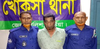 খোকসায় আওয়ামী লীগের দুই নেতা আটক