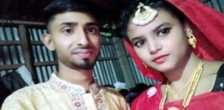 রাতে স্বামীর জন্মদিন পালন আর সকালে নদীতে মিলল গৃহবধূর লাশ