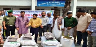 কুমারখালীর কৃষকরা পেলেন বিনামূল্য বীজ-সার