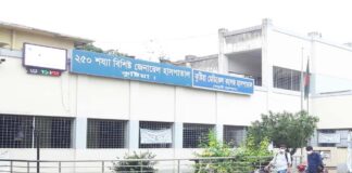 ট্রাক মোটরসাইকেল ও ভ্যানের ত্রিমুখী সংঘর্ষে দু’জনের মৃত্যু