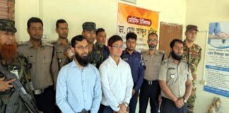 বিএনপি নেতার ক্লিনিক সিলগালা, জরিমানা