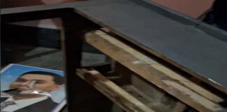 আওয়ামী লীগের বিরুদ্ধে বিএনপির অফিস ভাংচুরের অভিযোগ