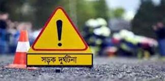 ঘন্টার ব্যবধানে পৃথক সড়ক দুর্ঘটনায় নিহত দুই