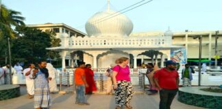 আরশি নগর কতদূর