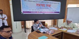 কুষ্টিয়া মেডিকেল কলেজ হাসপাতাল অবশেষে চালু হতে যাচ্ছে