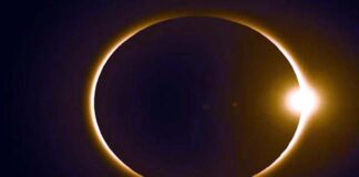 আজ বছরের প্রথম সূর্যগ্রহণ