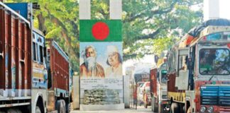 ভারত থেকে যেসব পণ্য আমদানিতে নিষেধাজ্ঞা