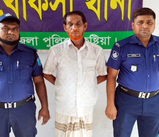 খোকসায় ওয়ার্ড আওয়ামী লীগের সভাপতি আটক