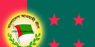 খোকসার আওয়ামী লীগ নেতাকর্মীরা ঈদ উৎসবে নেই