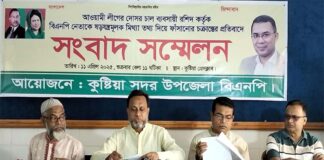 বিএনপির নেতার পাল্টা অভিযোগ ব্যবসায়ী রশিদের বিরুদ্ধে