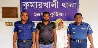 জমি নিয়ে দু’পক্ষের সংঘর্ষে সাতজন আহত