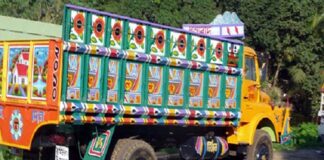 পাথরবোঝাই ট্রাকের ধাক্কায় মুয়াজ্জিন নিহত