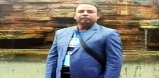 হত্যা চেষ্টা মামলায় পৌরসভার সার্ভেয়ার গ্রেপ্তার