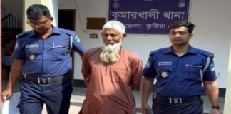 কুমারখালীতে শিশুর যৌন নিপীড়নকারী বৃদ্ধ গ্রেপ্তার