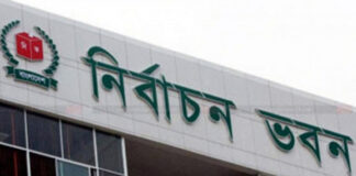 দেশে নতুন ভোটার ৬৩ লাখ