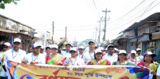 বন্ধুত্বের ৩০ বছর