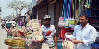 হাত পাখা