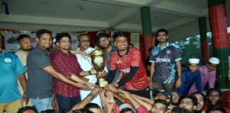 প্রেরণা