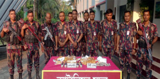 যাত্রীবাহী ট্রেনে পাওয়া গেলো ৪ কোটি টাকার এলএসডি ও জুয়েলারি