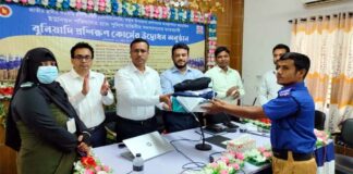 কুমারখালীতে গ্রাম পুলিশের মাসব্যাপী প্রশিক্ষণ কোর্স শুরু