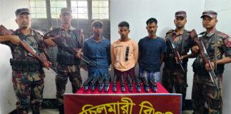 তিন ভারতীয় চোরাকারবারি আটক, মাদক উদ্ধার